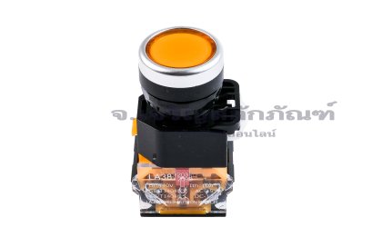 [E] สวิตช์ปุ่มกด ปุ่มรีเซ็ตตัวเอง รุ่น LA38-11BN ปุ่มสีเหลือง